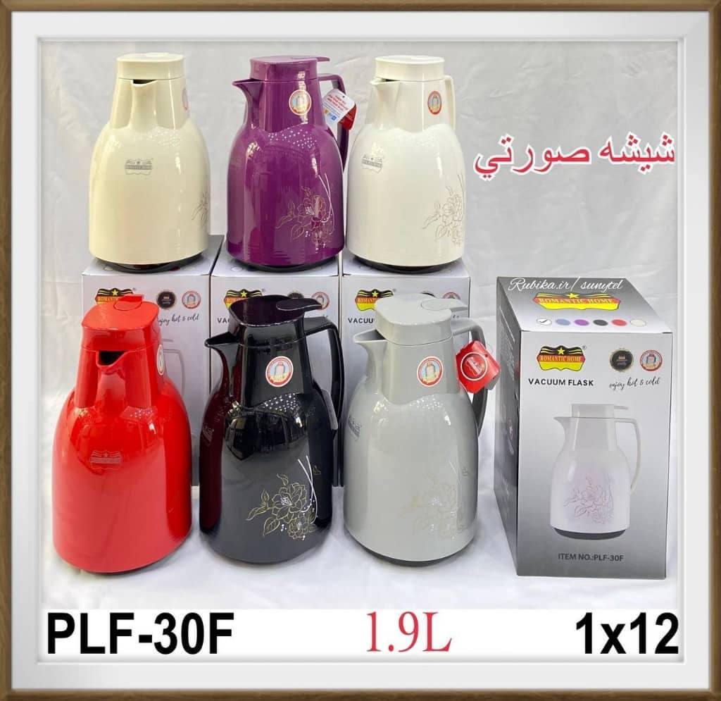 فلاسک ۲ لیتری درب مربع رومانتیک هوم 